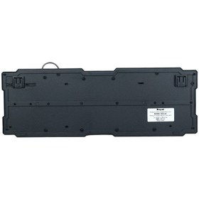 تصویر کیبورد Royal RK-155 