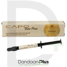 تصویر کامپوزیت فلو - Schutz Dental - Capo Slow Flow A1 