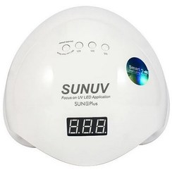 تصویر یو وی ال ای دی سان UV LED SUN 5 PLUS 