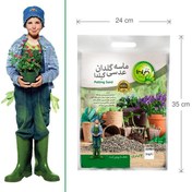 تصویر ماسه عدسی گلدان گیلدا ( 3 کیلوگرم ) 