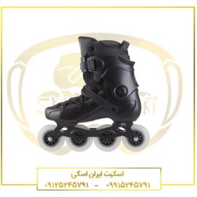 تصویر اسکیت پایه برند FR مدل ‌FR2 