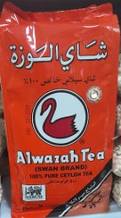 تصویر چای الوزه نیم کیلویی Alwazah tea