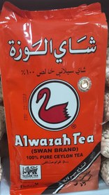 تصویر چای الوزه نیم کیلویی Alwazah tea