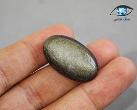 تصویر ابسیدین طلایی 6.8 گرم 