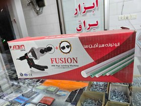 تصویر اتو لوله آذین ماه PPR 