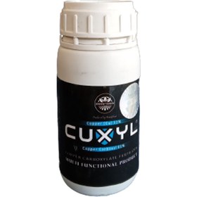 تصویر کود قارچ کش مسی کوکسیل بارافشان حجم 250 گرم Cuxyl (Copper Carboxylate) Fertilizer