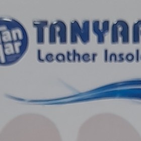 تصویر کفی طبی چرمی 7200 تن یار leather insole 7200 tanyar