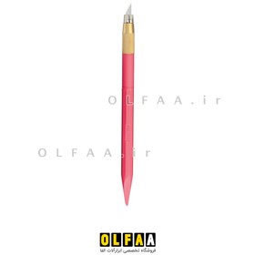 تصویر کاتر قلمی اُلفا (OLFA) ژاپن - مدل AK-5/5B/PIK 