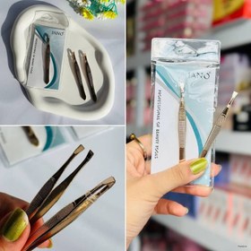 تصویر موچین ابرو JANO 