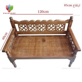 تصویر تخت سنتی چوبی 200*200 کد 251 