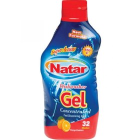 تصویر ژل ماشین ظرفشویی ناتار مدل پرتقال وزن 650 گرم Natar Orange Essence Dishwasher Jel 650 gr