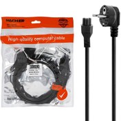 تصویر کابل برق لپ تاپ مچر مدل MR-88 طول ۱.۵ متر 