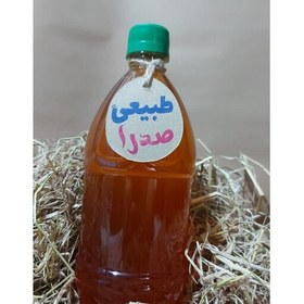 تصویر آبغوره طبیعی ( بی نمک و نجوشیده ) ( ظرف 1 لیتری ) 