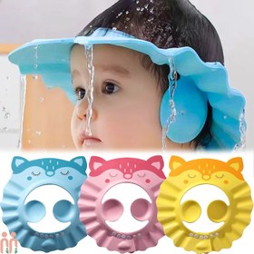 تصویر کلاه محافظ حمام وارداتی 1980 