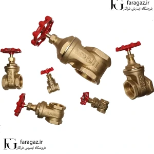 تصویر فروشگاه فراگاز