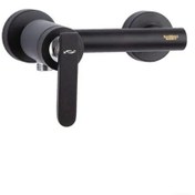 تصویر شیر توالت فلورا راسان - مشکی 