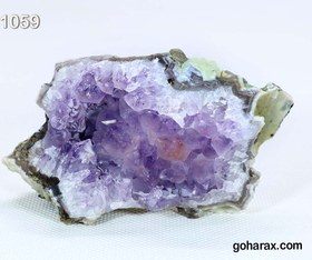 تصویر سنگ زینتی آمیتیست 