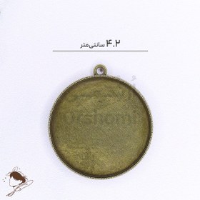 تصویر قاب آویز برنزی کد 120 