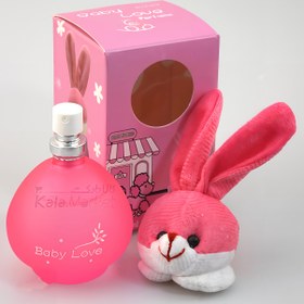 تصویر ادکلن کودک عروسکی Boby love 