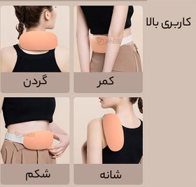 تصویر ماساژور کمر و شکم هوشمند شارژی شیائومی XIAOMI YOUPIN Zdeer ZD-SRF5 Smart Belt Abdominal And Neck Massage XIAOMI Zdeer ZD-SRF5 Smart Belt Abdominal And Neck Massage