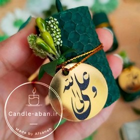 تصویر گیفت غدیر 