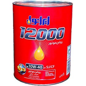 تصویر ایرانول 12000. 10w40 IRANOOL 12000. 10W40