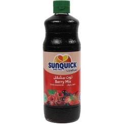 تصویر شربت سان کوئیک مخلوط توت 840 میل | Sunquick berry mix drink concentrate 