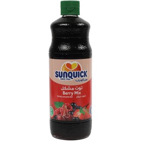 تصویر شربت سان کوئیک مخلوط توت 840 میل | Sunquick berry mix drink concentrate 