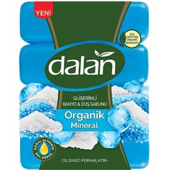 تصویر صابون دالان حاوی گلیسیرین ارگانیک تعداد 4 عددی 