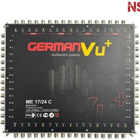 تصویر مولتی سوییچ جرمن ویو Multiswitch 17/24 C GERMANVU 