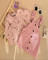 تصویر 1047- بیلر صورتی دخترانه 