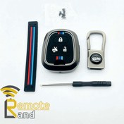 تصویر کاور فلزی ریموت پراید شبرنگ 