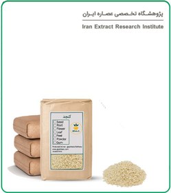 تصویر کنجد سفید فله 