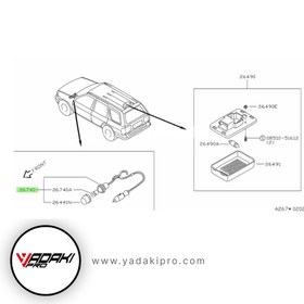 تصویر چراغ سیار nissan motor 