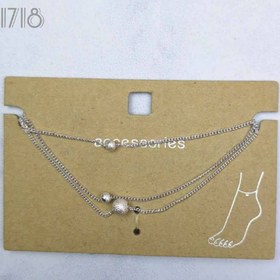 تصویر پابند سه لاین کد ۱۷۱۸ 