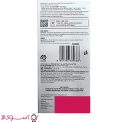 تصویر نوار موبر ویت پوست نرمال شی باتر 20 عددی Veet  Professional Skin Hair Remover Strips For Normal Skin