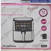 تصویر سرخ کن دسینی مدل DS836DD ظرفیت ۱۲.۸ لیتر استیل ضد زنگ 