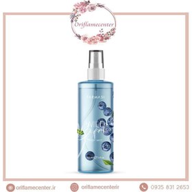 تصویر بادی میست wild berries فارماسی 225 میل Farmasi wild berries body mist 225 ml