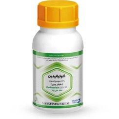 تصویر حشره کش کلودی 250 سی سی وارداتی چین 