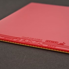 تصویر رویه Antipower 