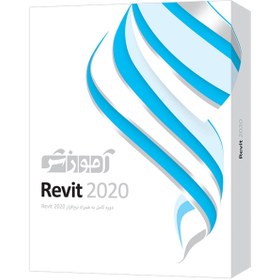 تصویر نرم افزار آموزشی Revit 2020 دوره کامل پرند ا Parand Revit 2020 Learning Software 2DVD9 Parand Revit 2020 Learning Software 2DVD9