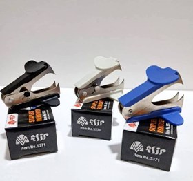 تصویر سوزن کش فیلیپ – کد ۵۰۱۶ 