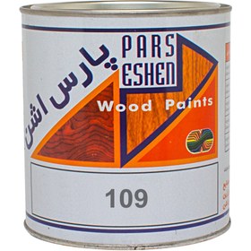 تصویر رنگ کیلر براق فوری چوب پارس اشن کد 109(کیلو) 