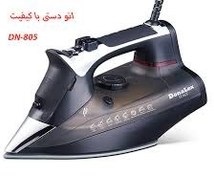 تصویر اتو بخار دونالکس مدل DN-805 donalex steam iron model dn-805