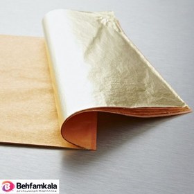 تصویر ورق طلا 25 عددی pbo 