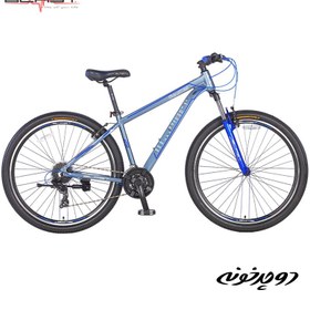 تصویر دوچرخه بلست نقرآبی Blast Quantum 29 