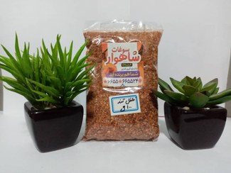 تصویر فلفل تند یک کیلویی مویز مارکت فاقد هر گونه افزودنی مجاز یا غیر مجاز با عطر و طعم One kilo of Moiz Market spicy pepper without any authorized or unauthorized additives with flavor and aroma