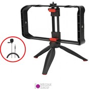 تصویر کیت تولید محتوا با موبایل Jmary به همراه میکروفون HSX 