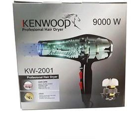 تصویر سشوار کنوود موتور سنگین مدل ا Seshwar Kenwoop KW-2001 Seshwar Kenwoop KW-2001