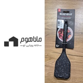 تصویر کفگیر کتلت کوچک برند شنگیا 